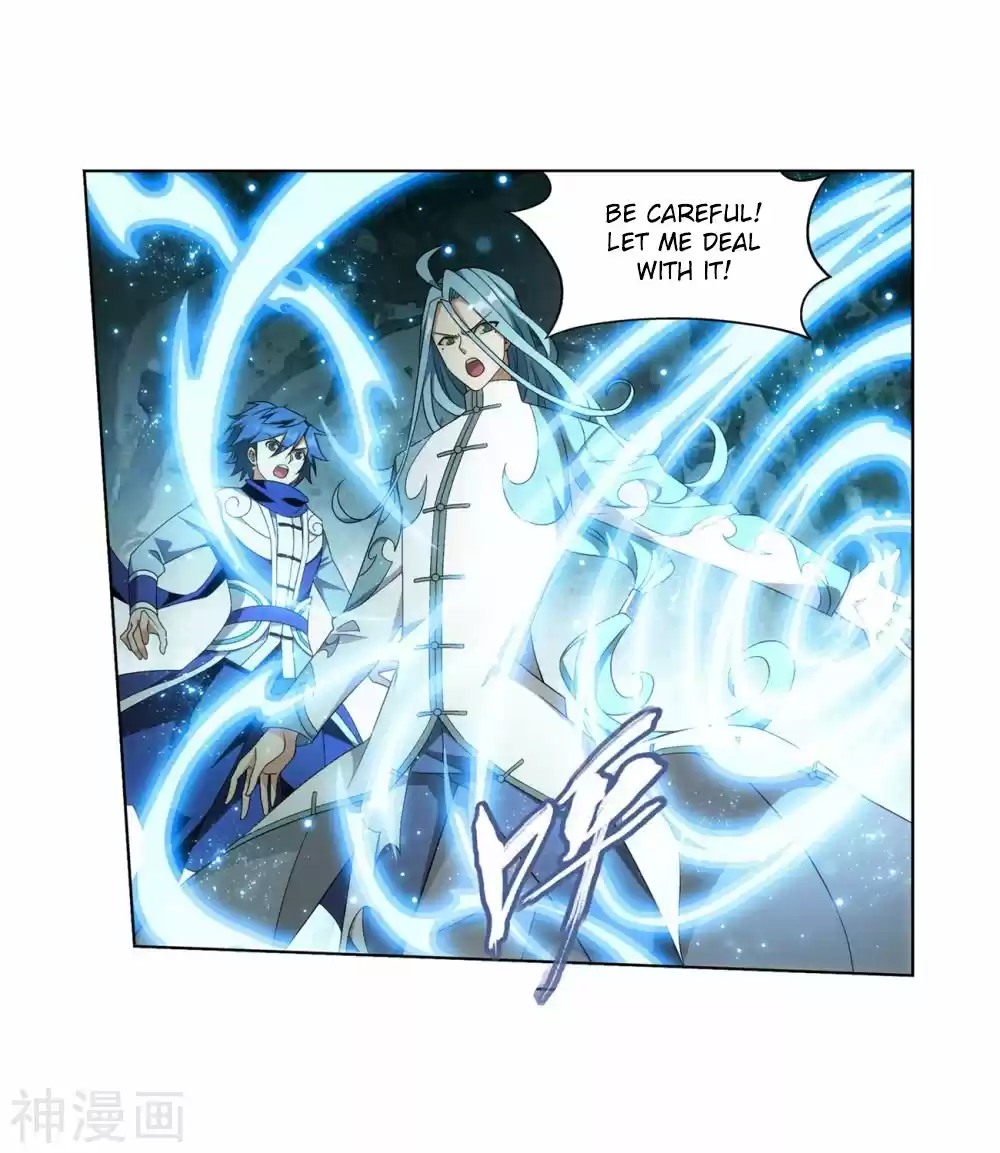 Fights Breaking Through The Heavens ch.294