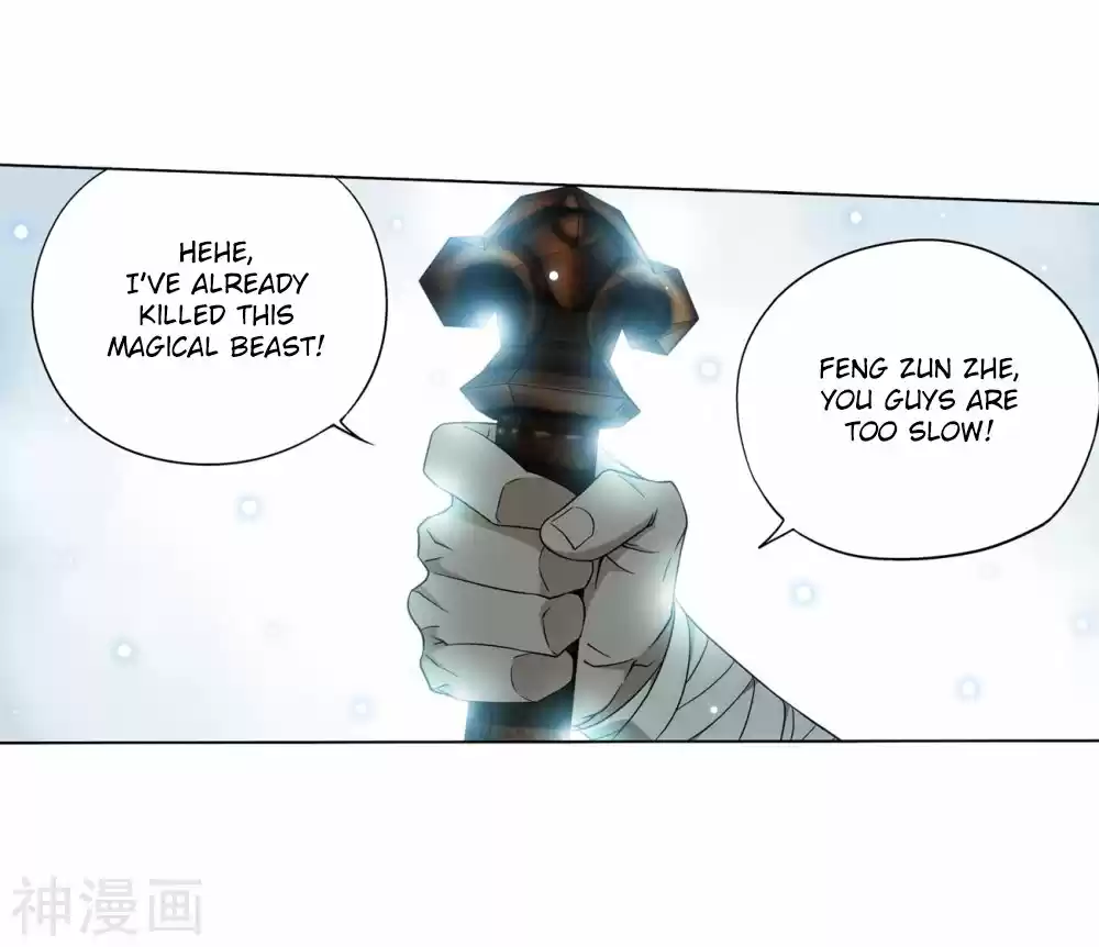 Fights Breaking Through The Heavens ch.294