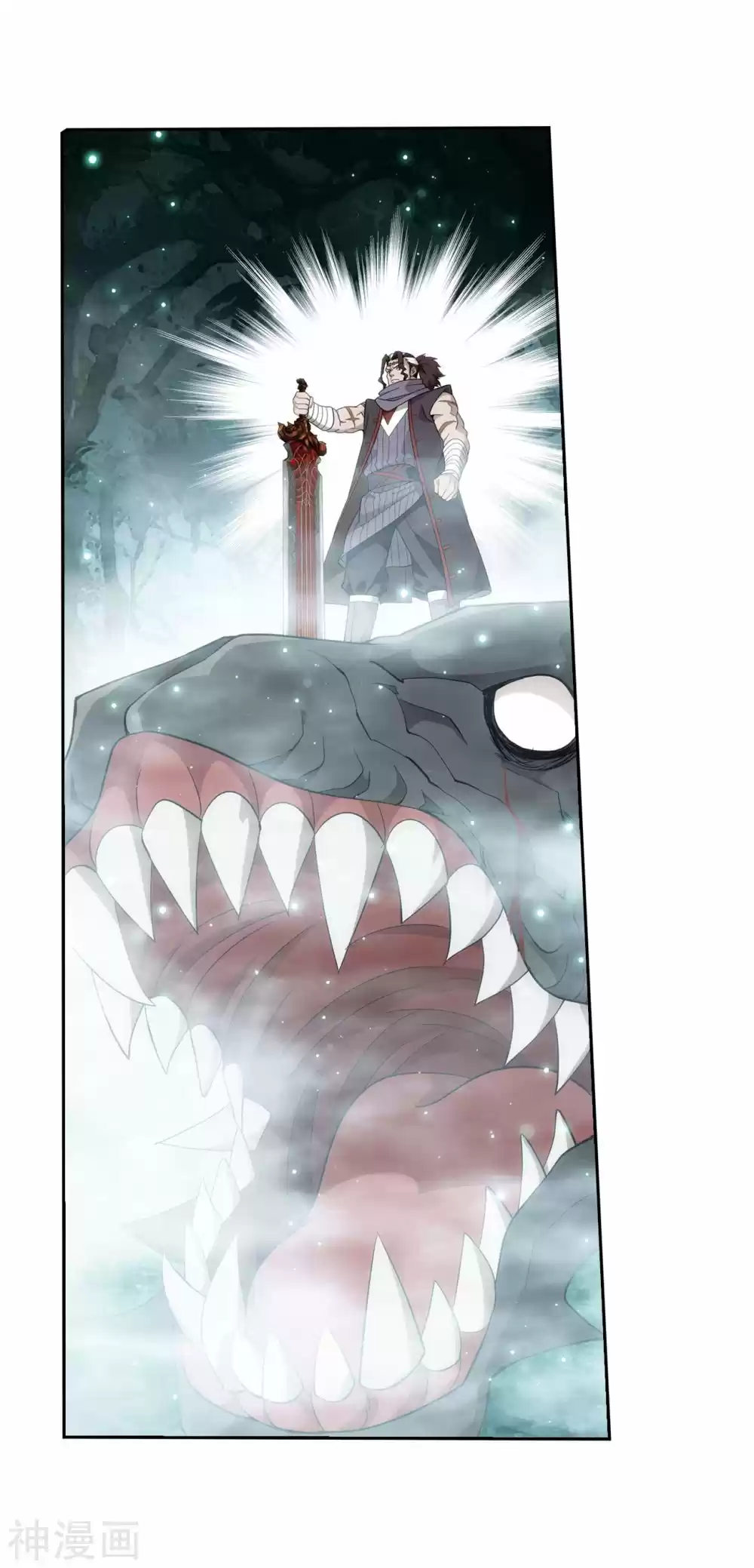 Fights Breaking Through The Heavens ch.294