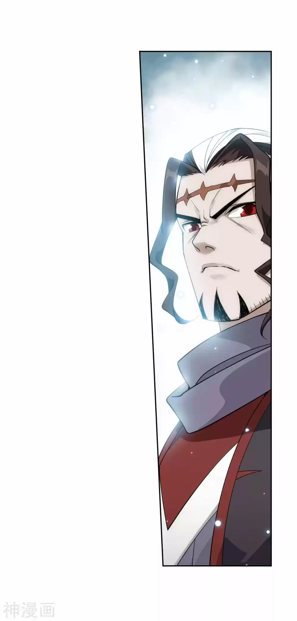 Fights Breaking Through The Heavens ch.294