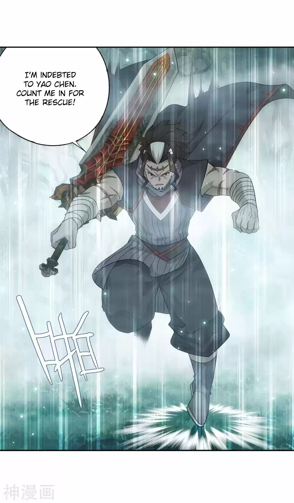 Fights Breaking Through The Heavens ch.294