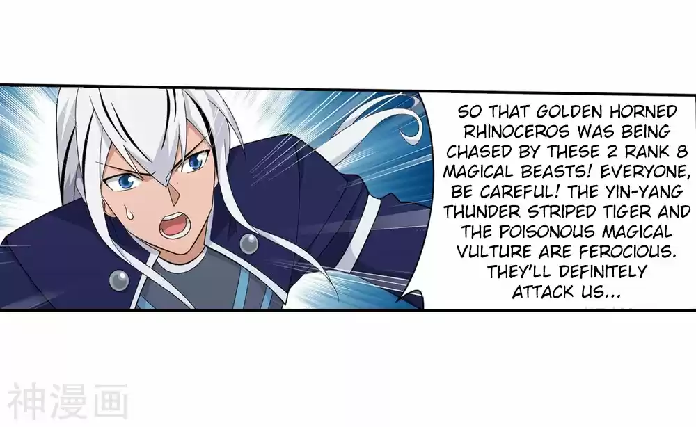 Fights Breaking Through The Heavens ch.294