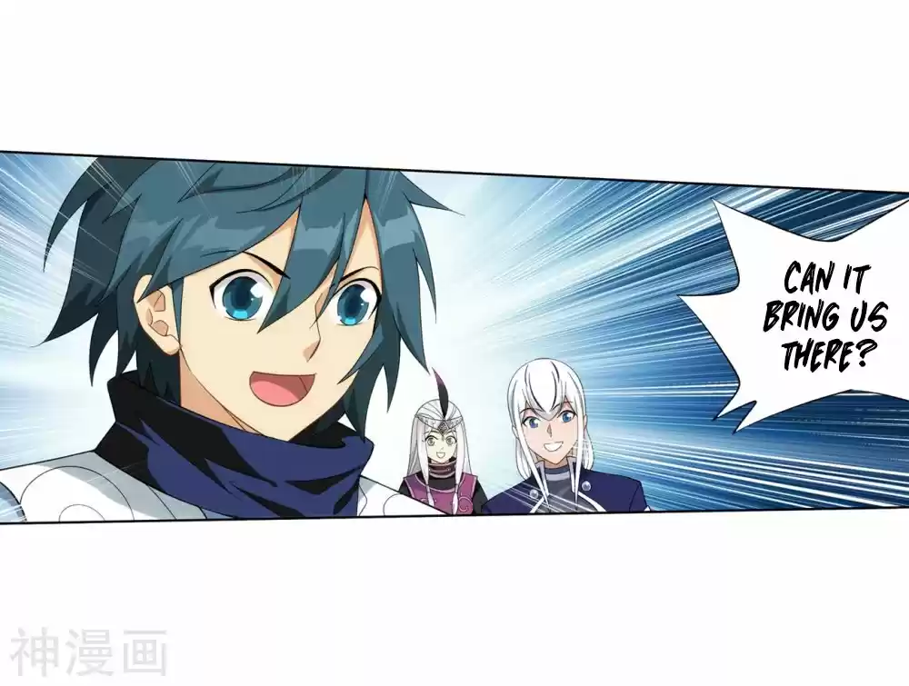 Fights Breaking Through The Heavens ch.294