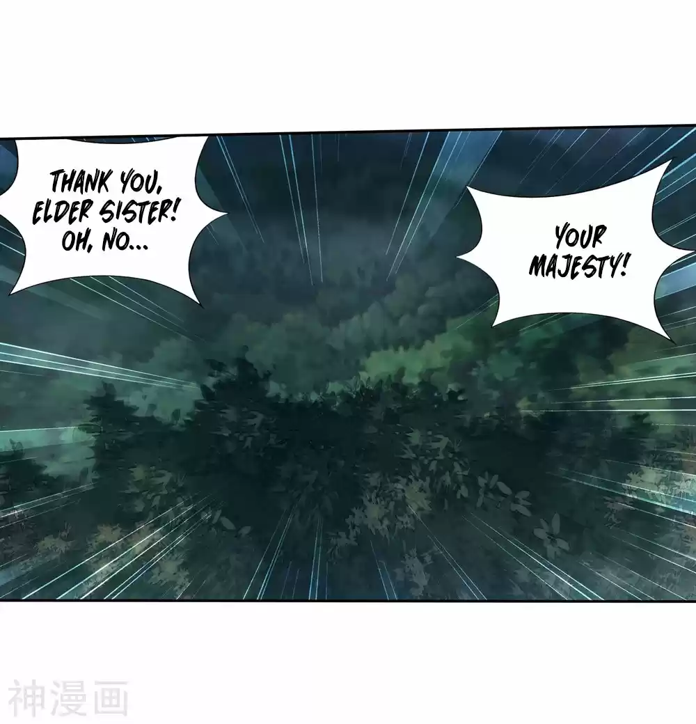 Fights Breaking Through The Heavens ch.294