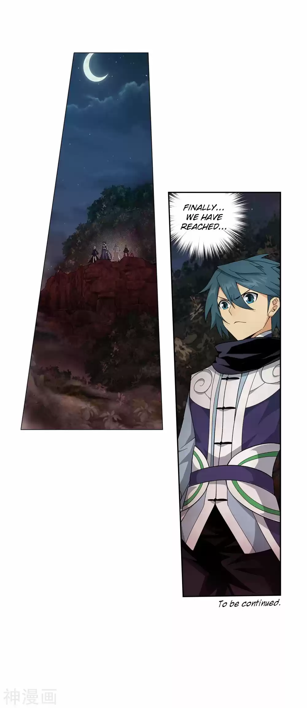 Fights Breaking Through The Heavens ch.294