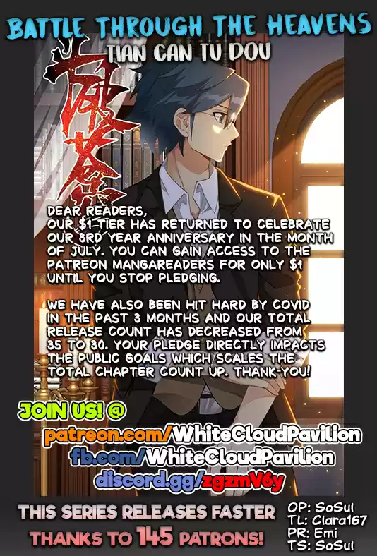 Fights Breaking Through The Heavens ch.306