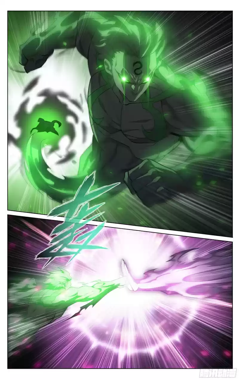 Fights Breaking Through The Heavens ch.306