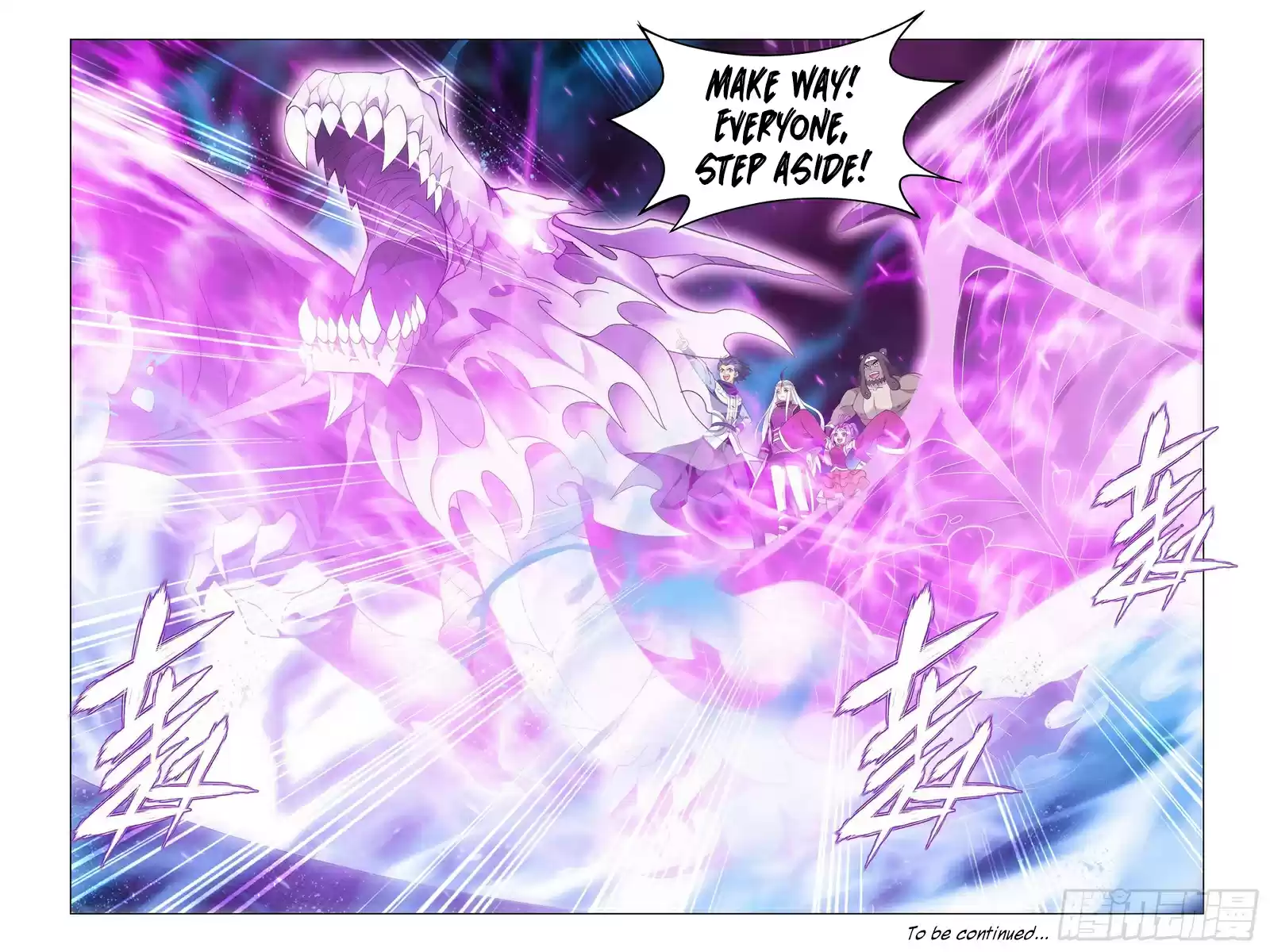 Fights Breaking Through The Heavens ch.306