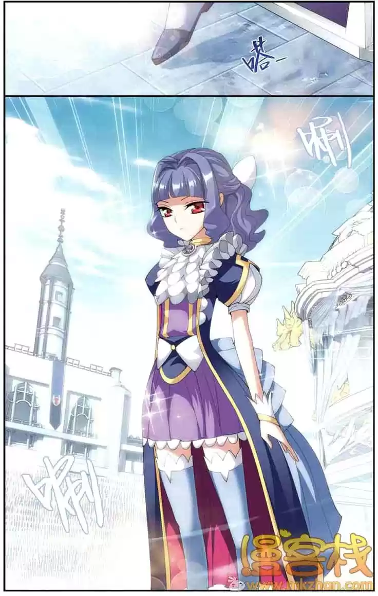 Fights Breaking Through The Heavens ch.67