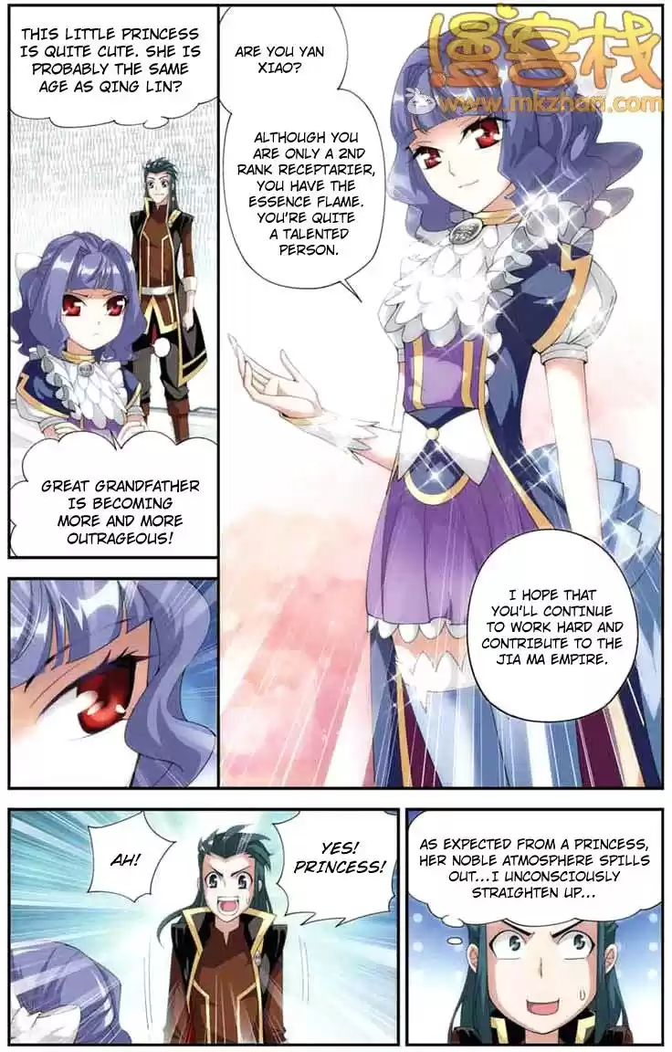 Fights Breaking Through The Heavens ch.67