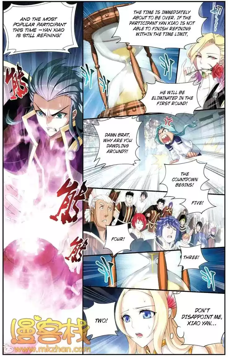 Fights Breaking Through The Heavens ch.67