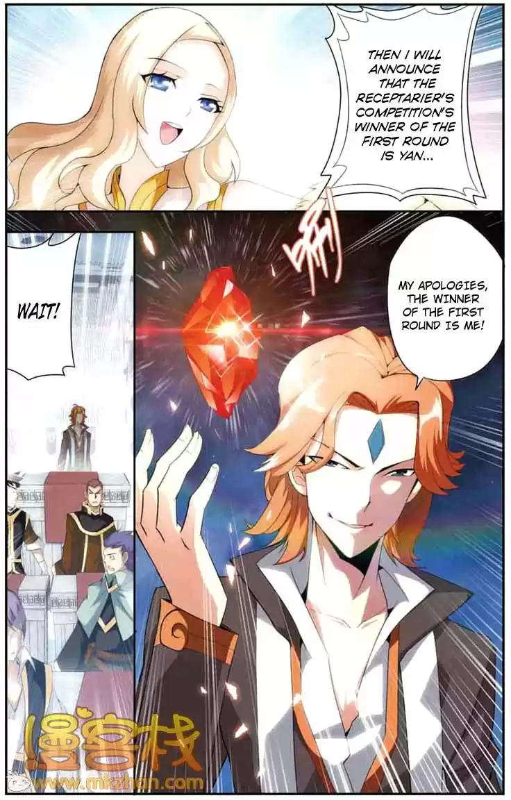 Fights Breaking Through The Heavens ch.67