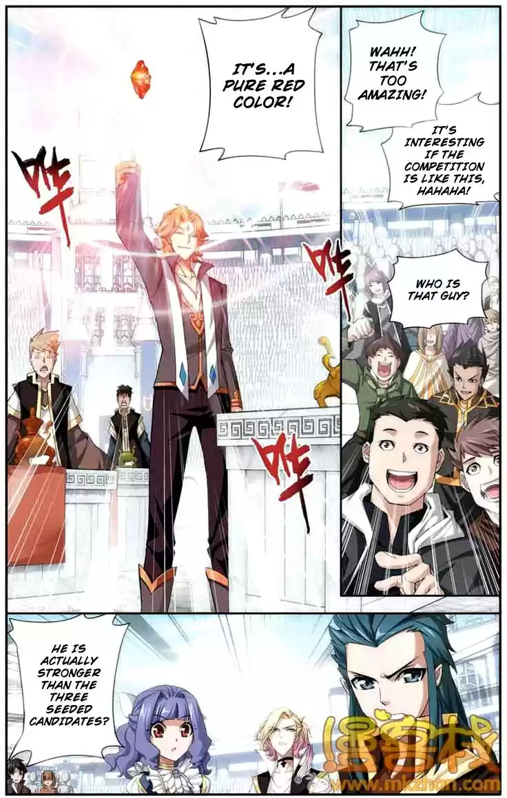 Fights Breaking Through The Heavens ch.68