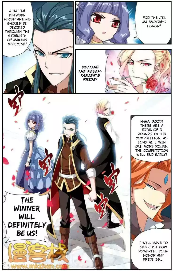 Fights Breaking Through The Heavens ch.68