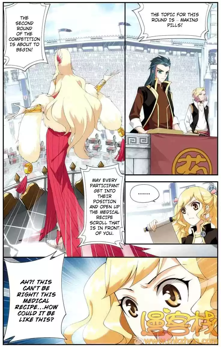 Fights Breaking Through The Heavens ch.68