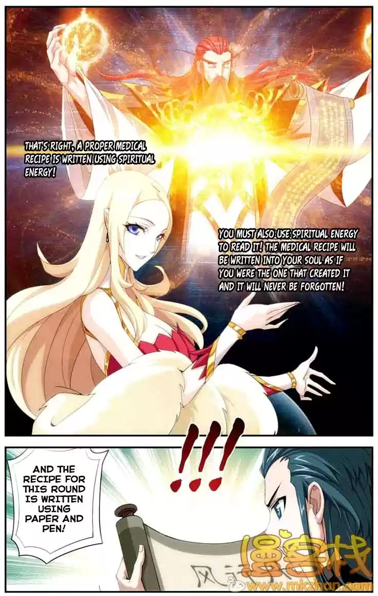 Fights Breaking Through The Heavens ch.68