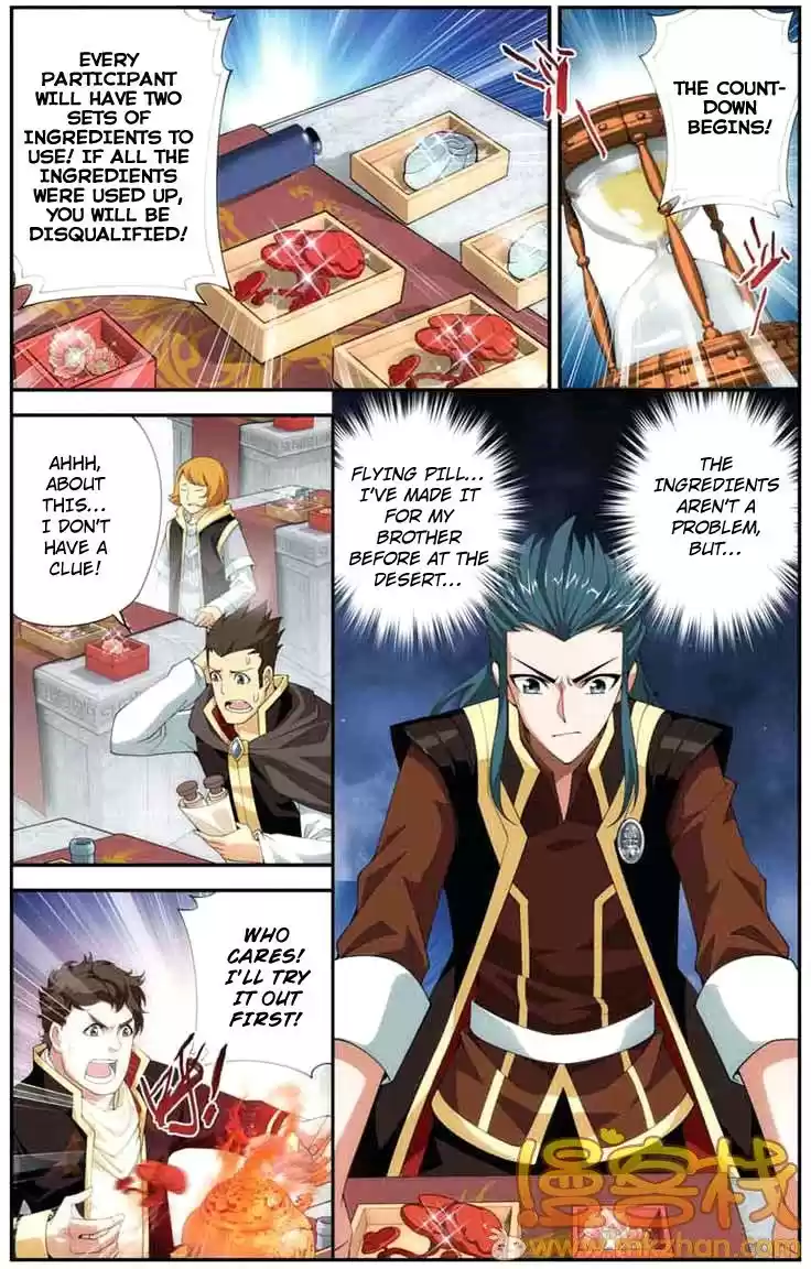 Fights Breaking Through The Heavens ch.68