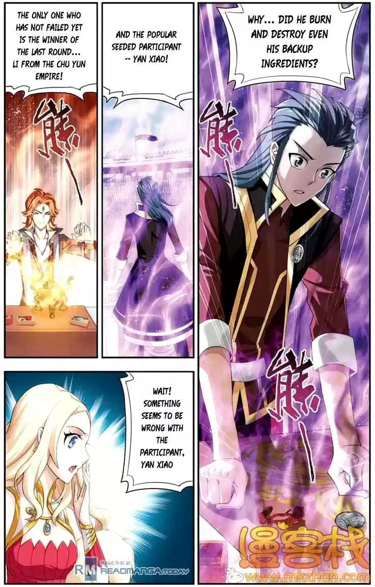 Fights Breaking Through The Heavens ch.68