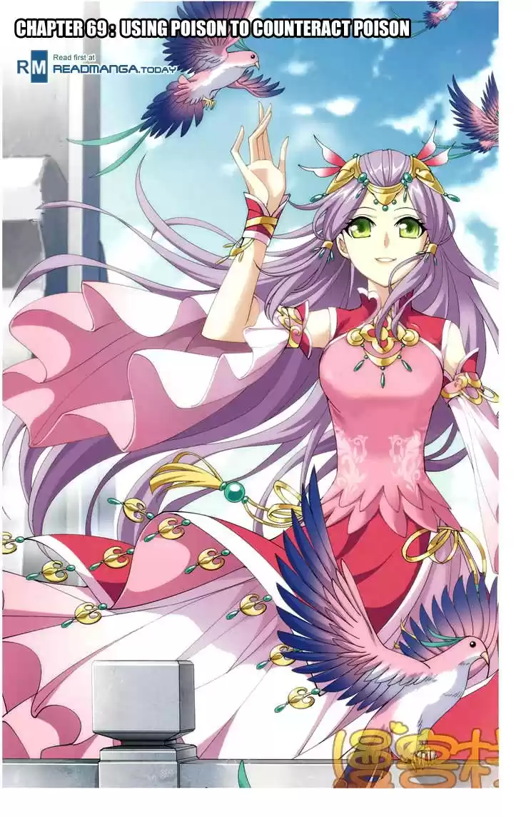 Fights Breaking Through The Heavens ch.69