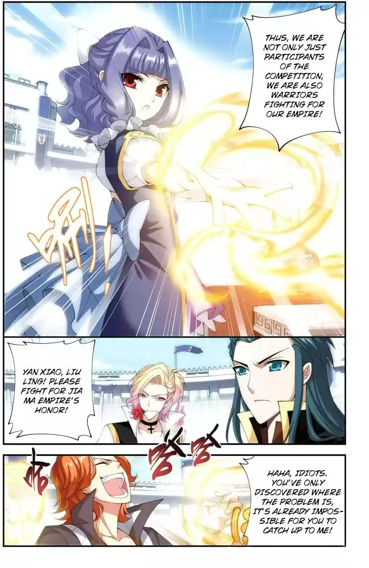 Fights Breaking Through The Heavens ch.69