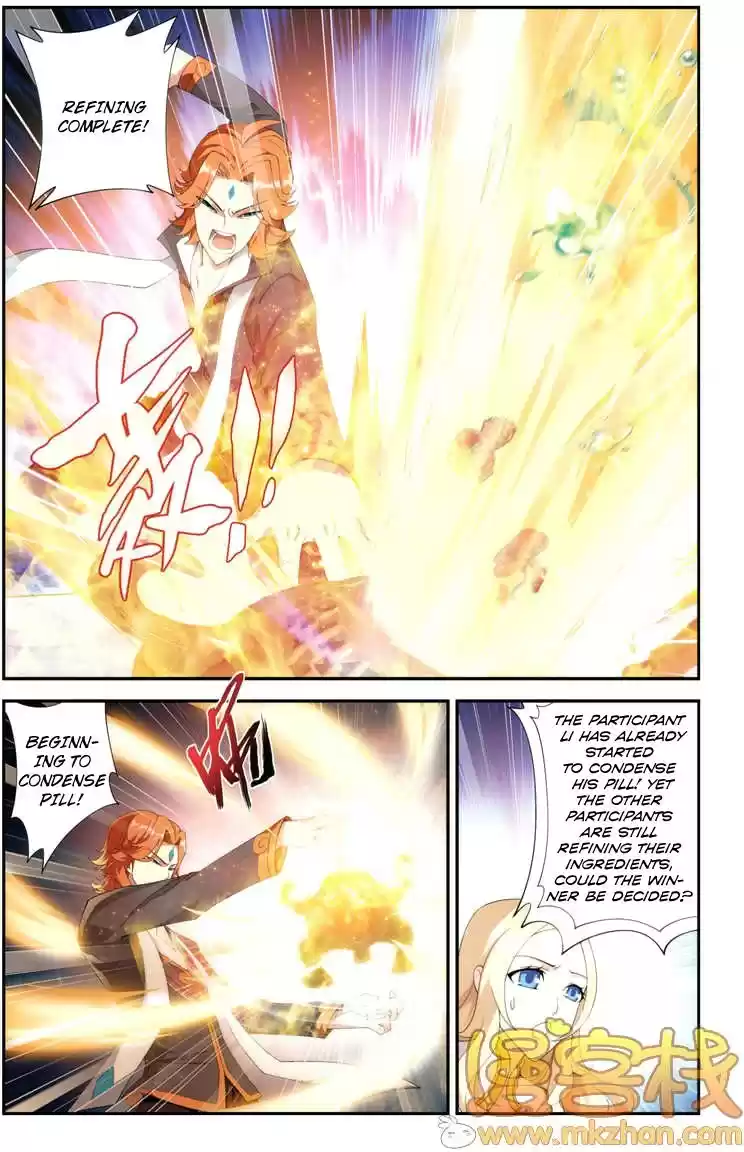 Fights Breaking Through The Heavens ch.69