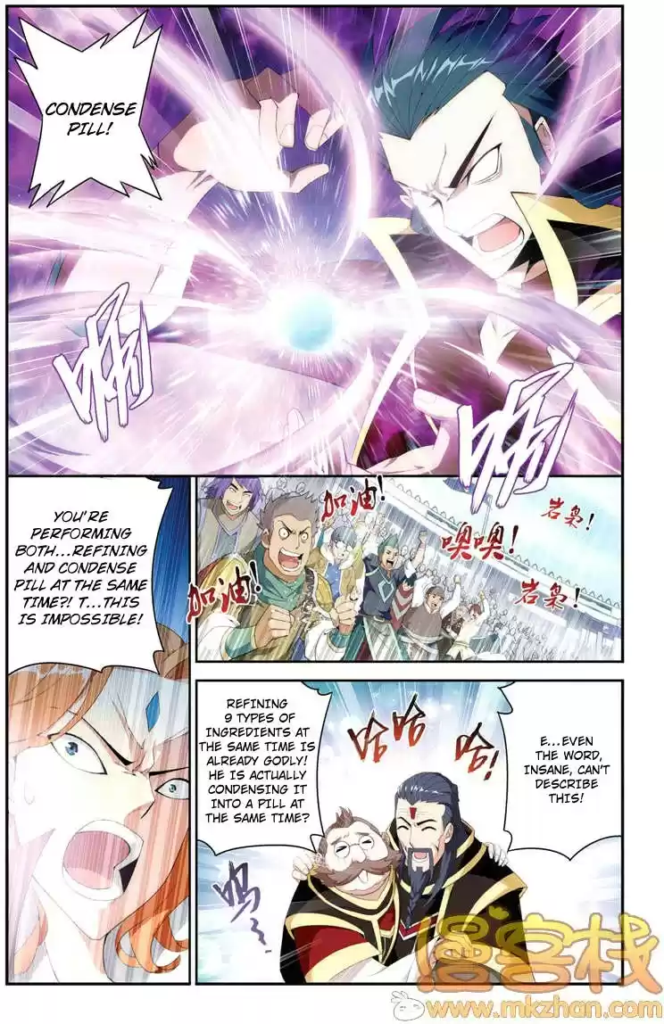 Fights Breaking Through The Heavens ch.69