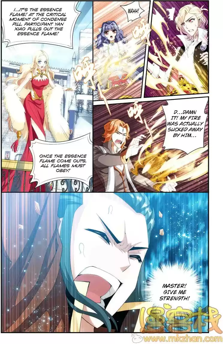 Fights Breaking Through The Heavens ch.69