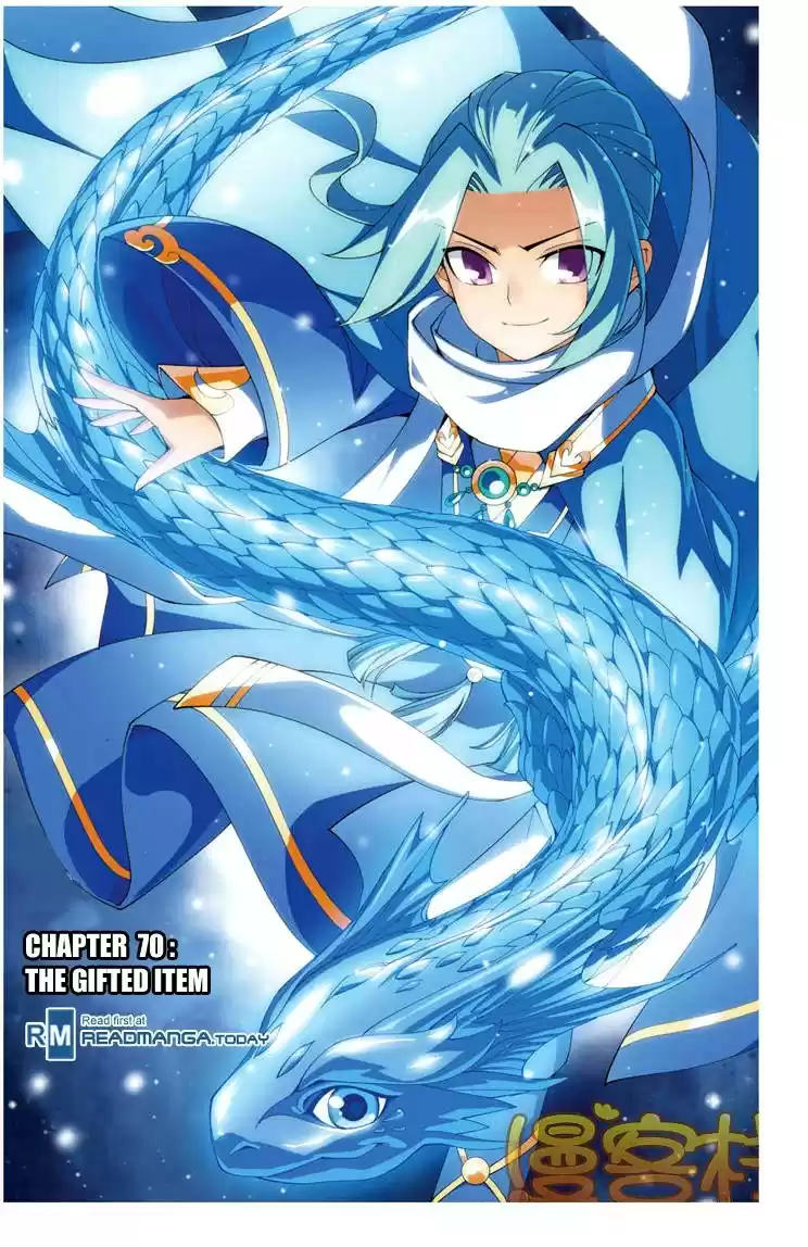 Fights Breaking Through The Heavens ch.70