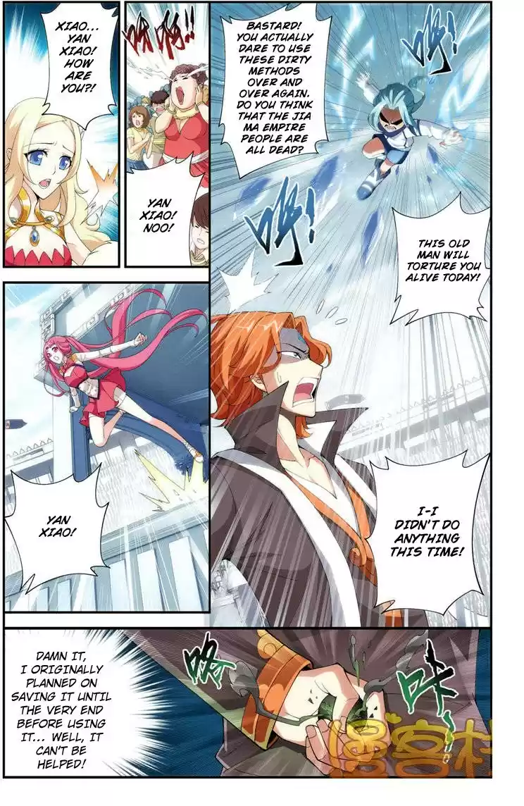 Fights Breaking Through The Heavens ch.70