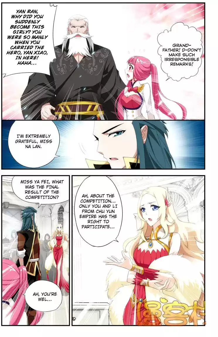 Fights Breaking Through The Heavens ch.70