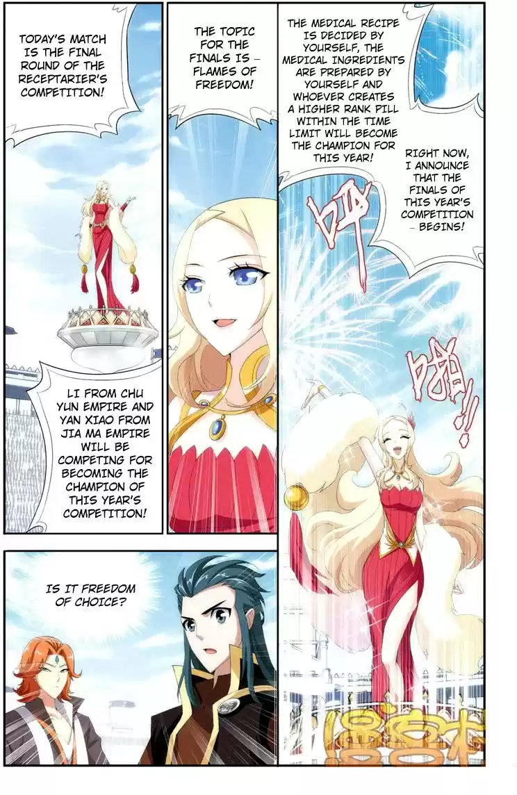 Fights Breaking Through The Heavens ch.71