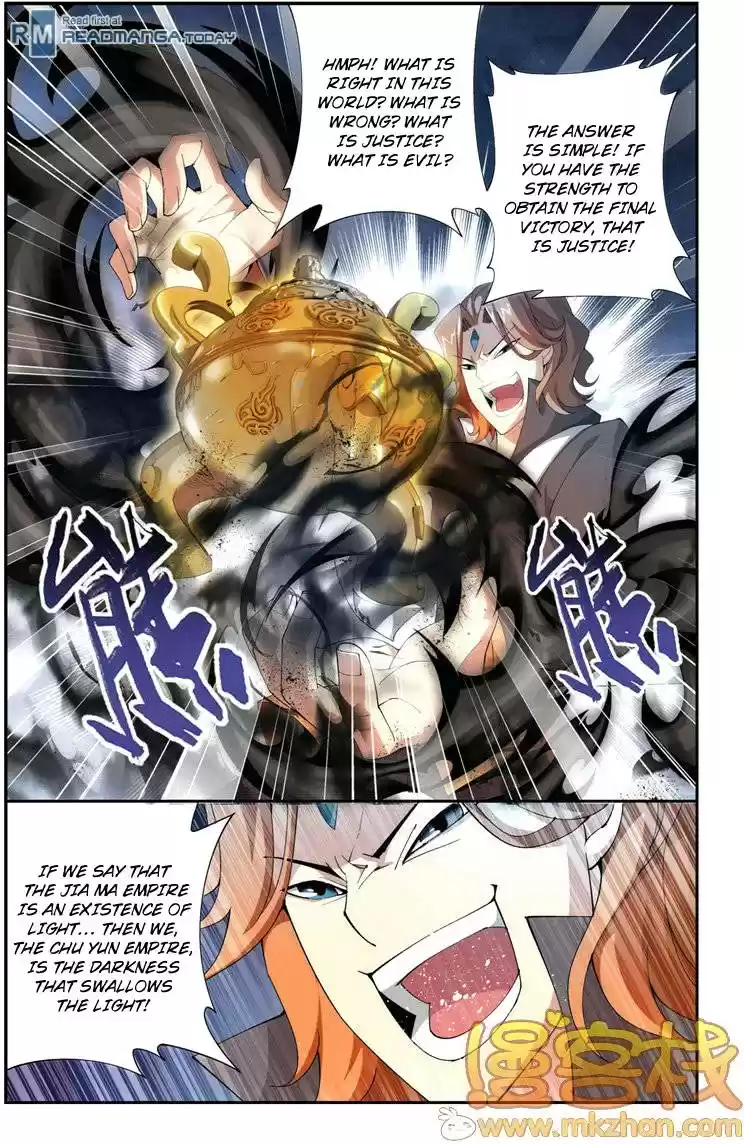 Fights Breaking Through The Heavens ch.71
