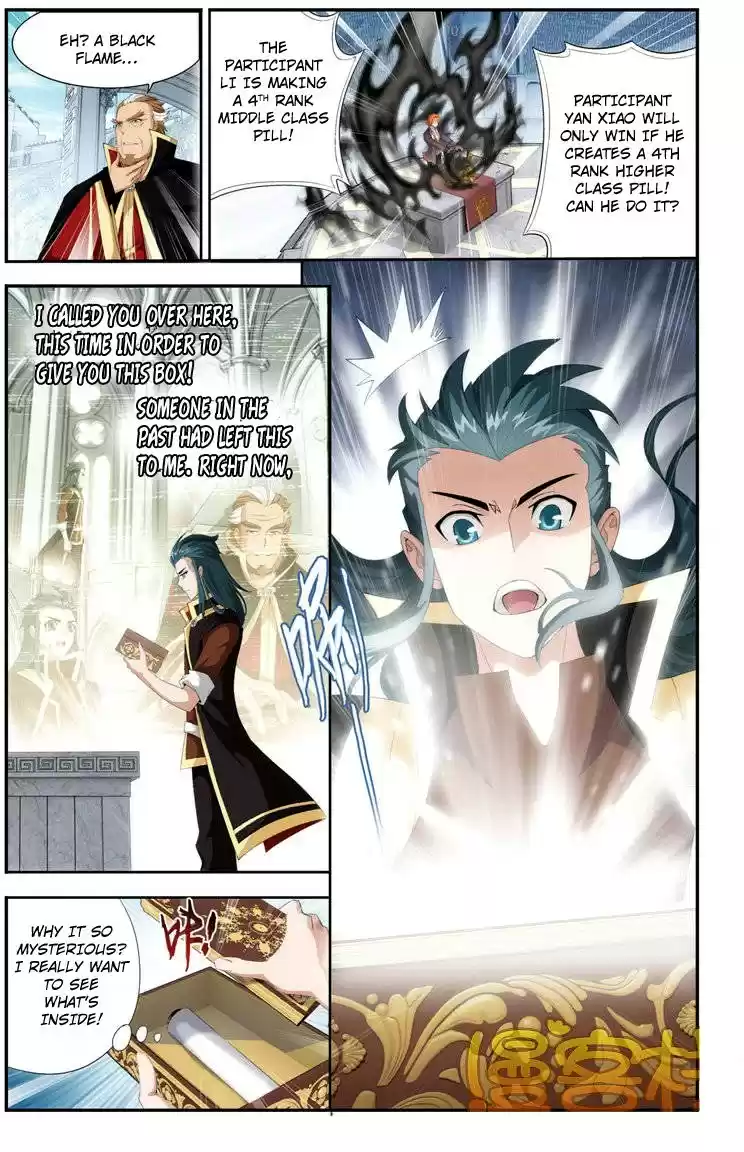 Fights Breaking Through The Heavens ch.71