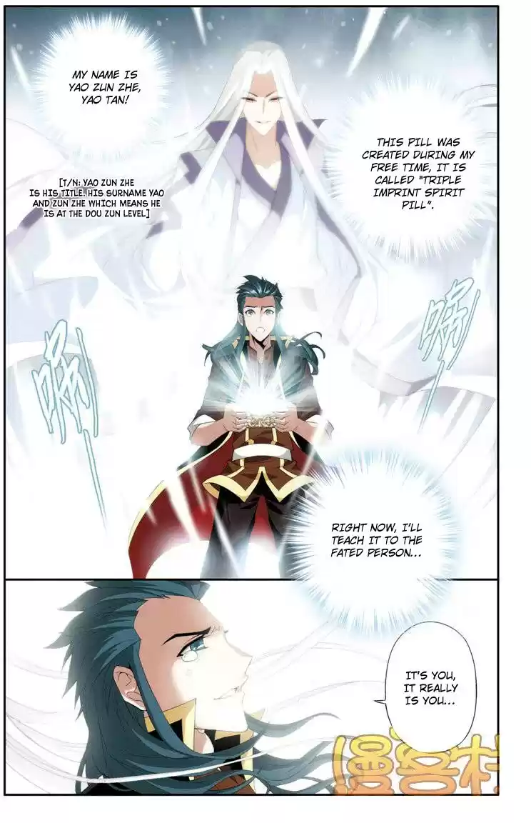 Fights Breaking Through The Heavens ch.71