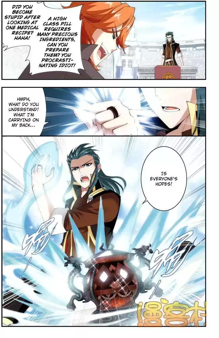 Fights Breaking Through The Heavens ch.71