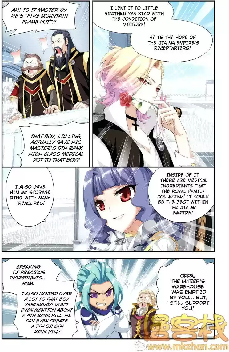 Fights Breaking Through The Heavens ch.71