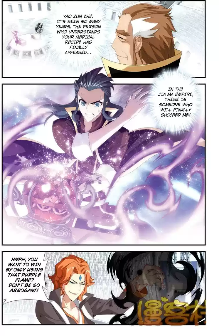 Fights Breaking Through The Heavens ch.71