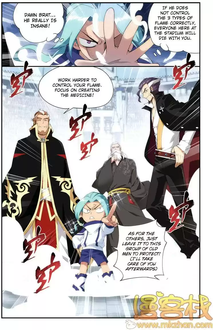 Fights Breaking Through The Heavens ch.71