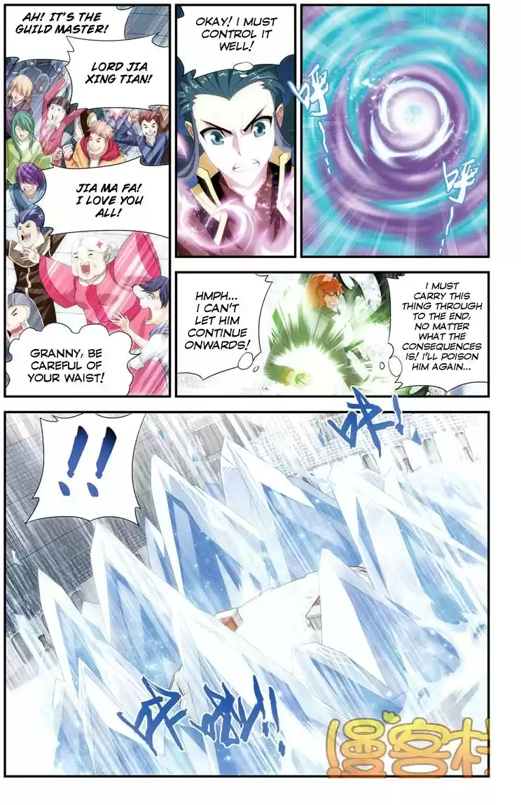 Fights Breaking Through The Heavens ch.71