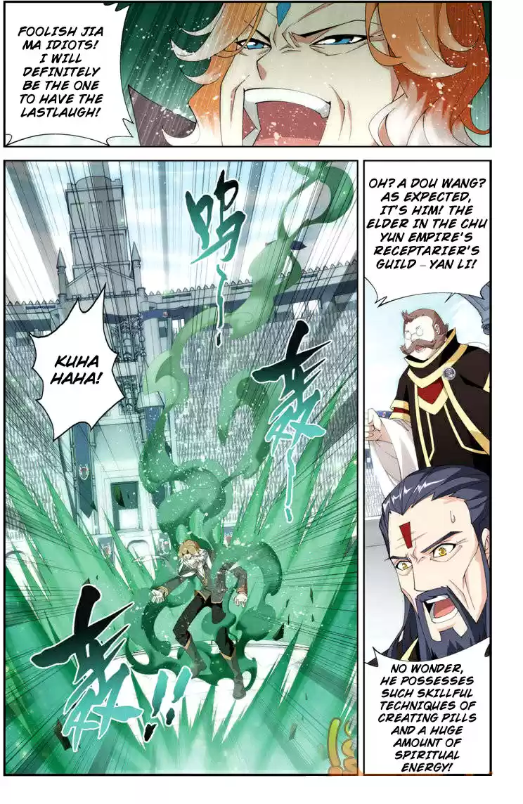 Fights Breaking Through The Heavens ch.72