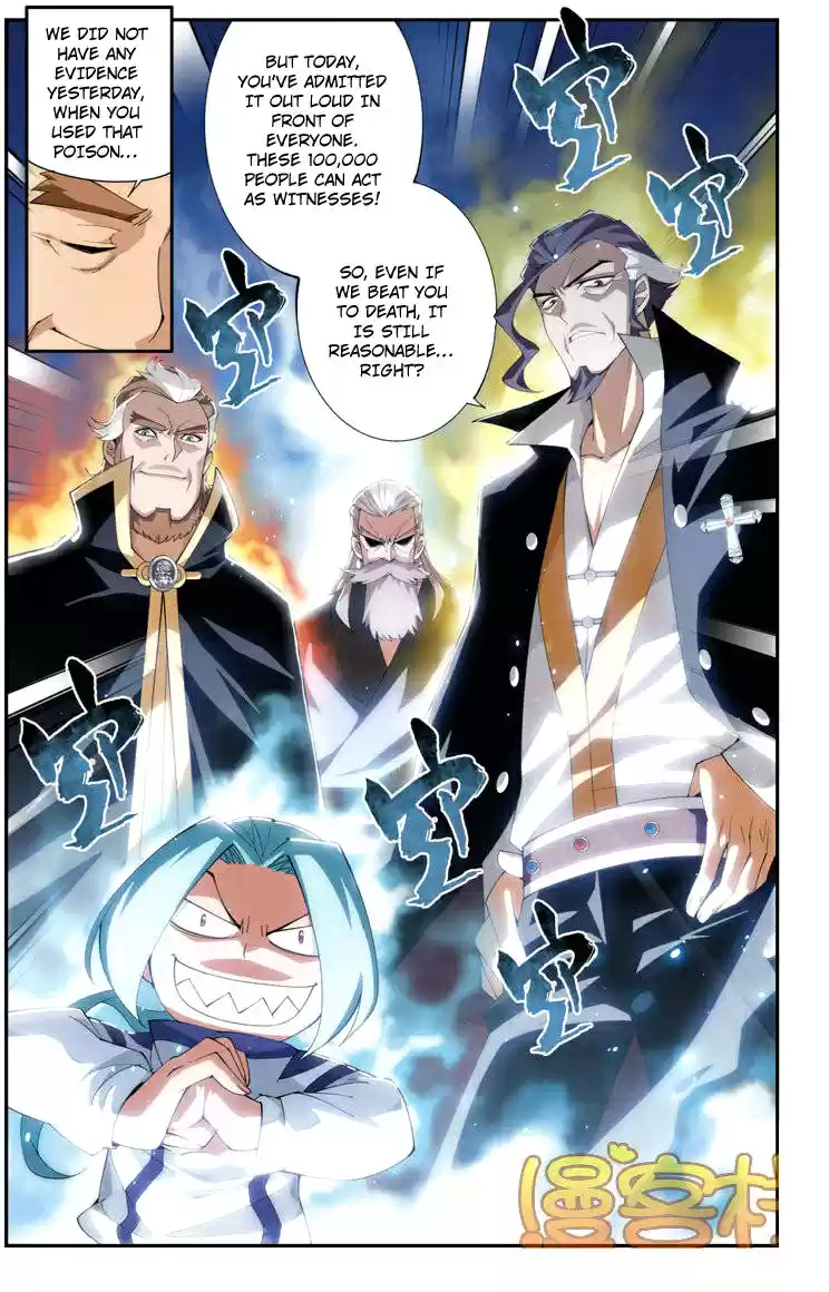 Fights Breaking Through The Heavens ch.72