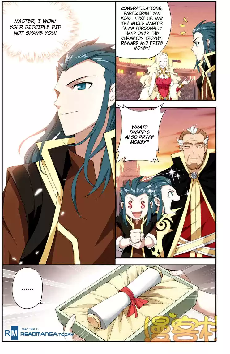 Fights Breaking Through The Heavens ch.72