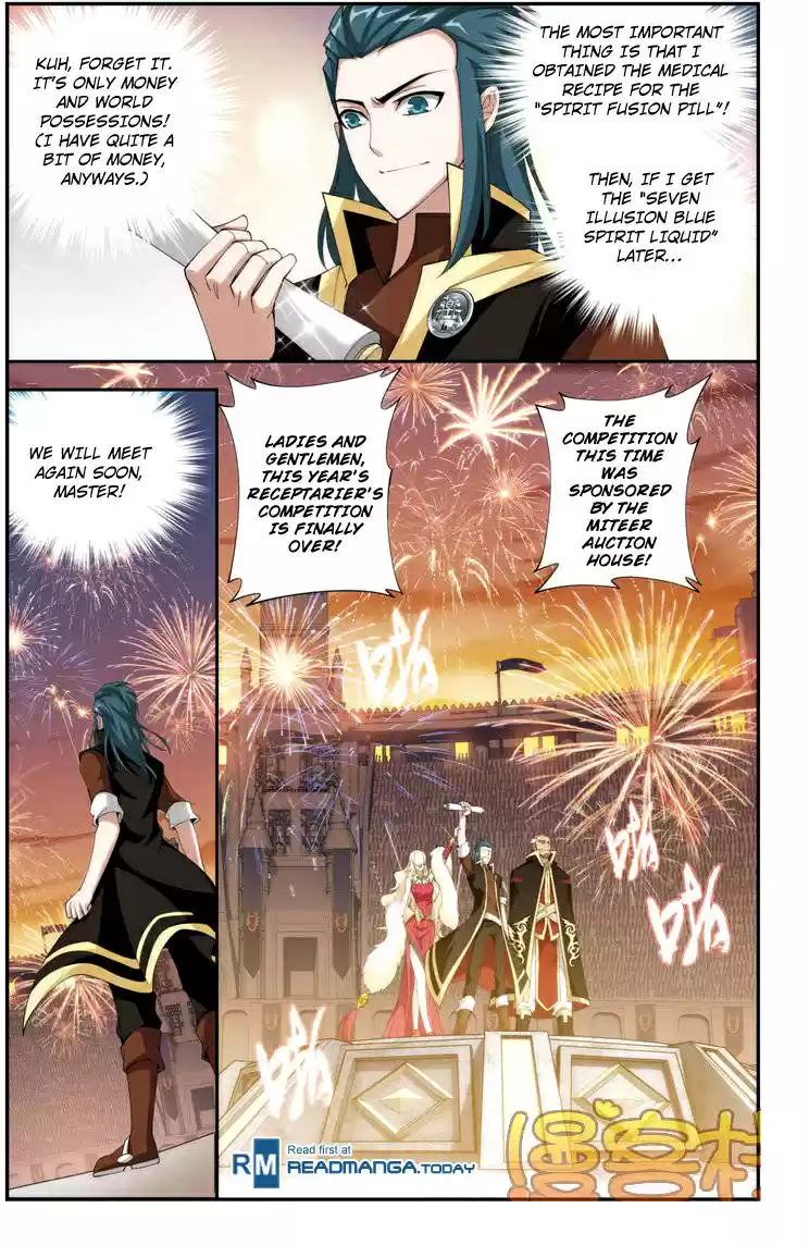 Fights Breaking Through The Heavens ch.72