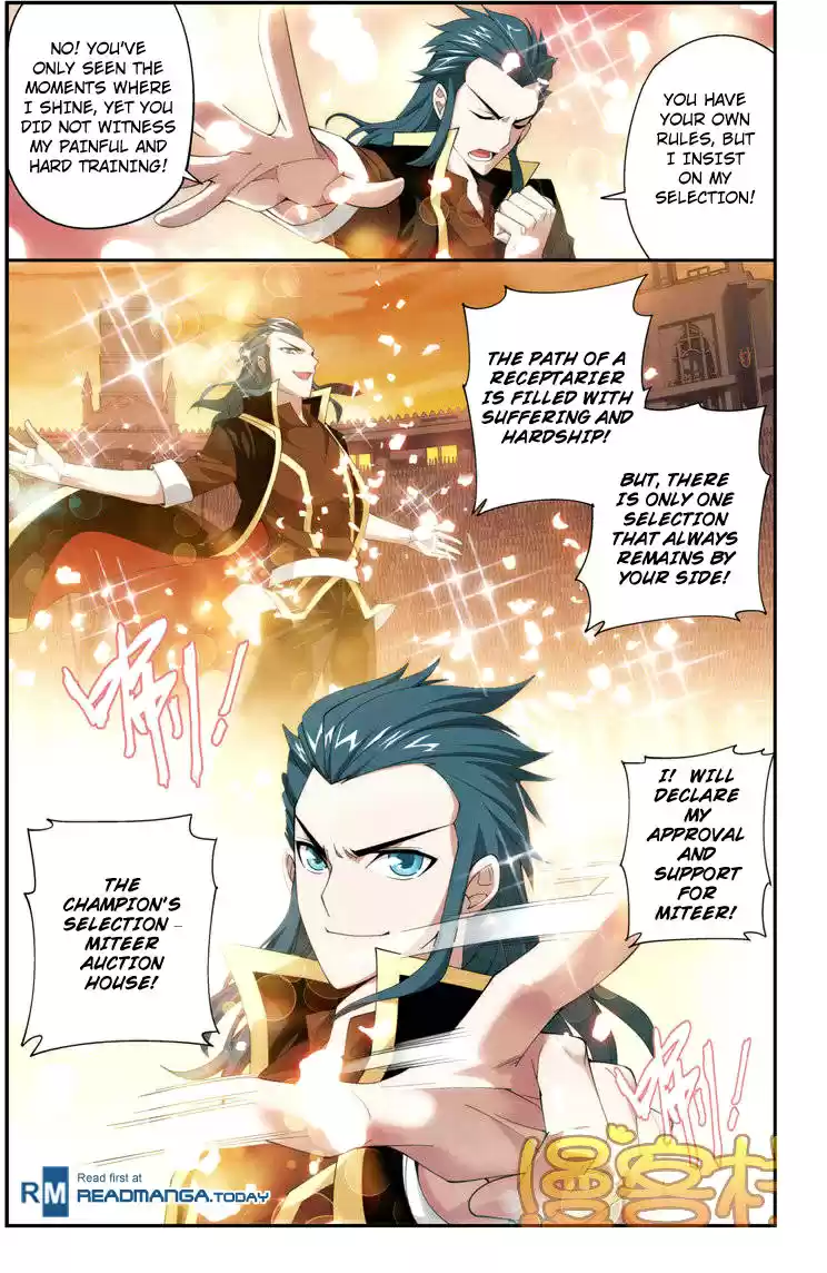 Fights Breaking Through The Heavens ch.72