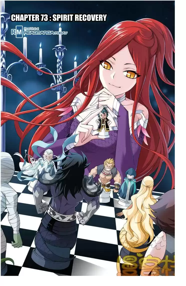 Fights Breaking Through The Heavens ch.73