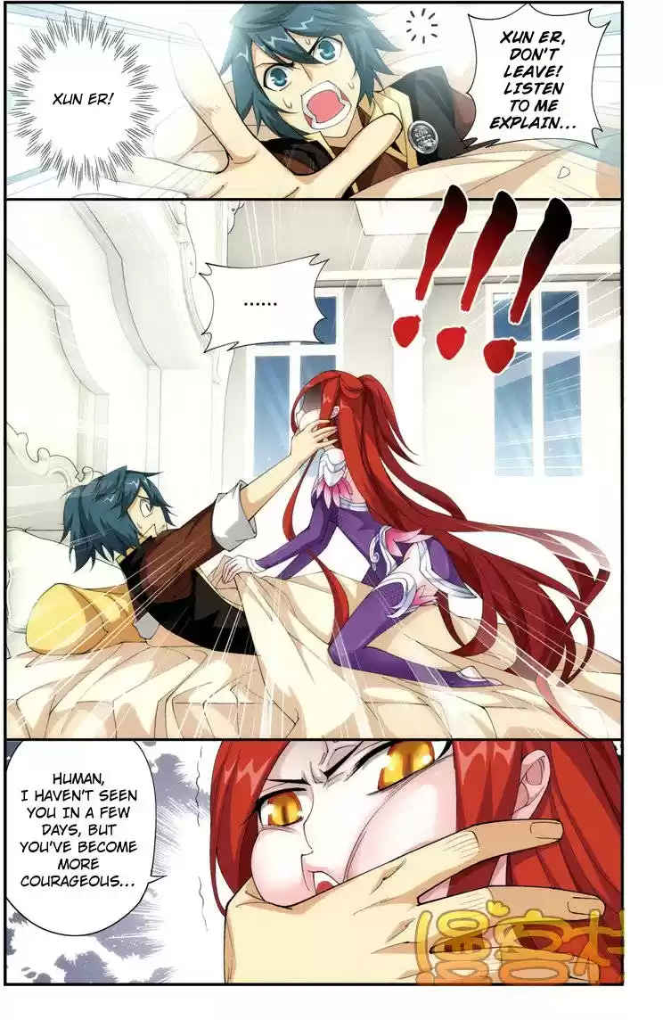 Fights Breaking Through The Heavens ch.73