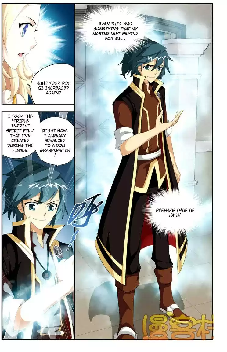 Fights Breaking Through The Heavens ch.73