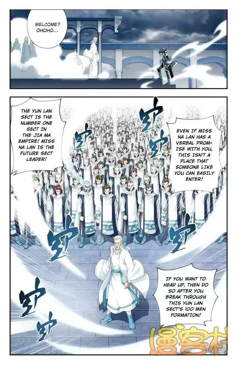 Fights Breaking Through The Heavens ch.74