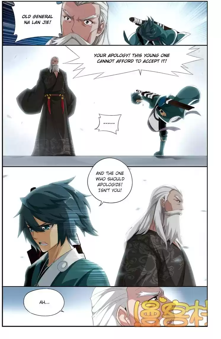 Fights Breaking Through The Heavens ch.74