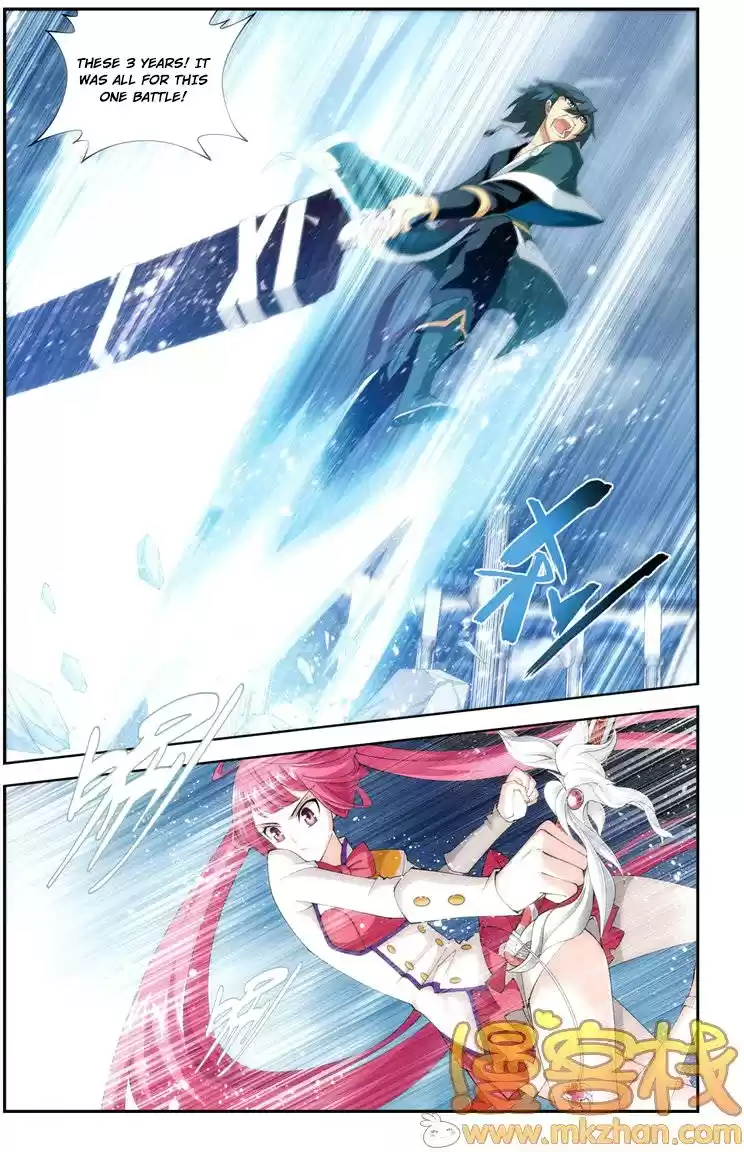 Fights Breaking Through The Heavens ch.75